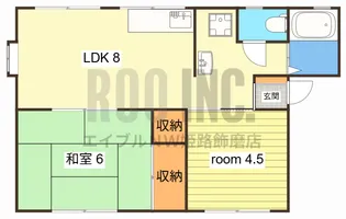ハイツコジマ【1階】の間取り