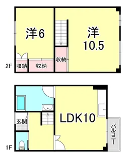 松が丘住宅16号棟【3階】の間取り