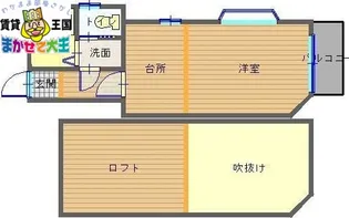 シャトレ西坂公園通り【1階】の間取り