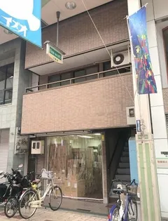 プログレス泉尾の画像