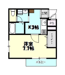 エスポワール上安駅前【2階】の間取り