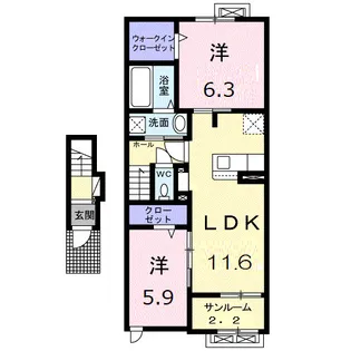 ウエアライトII【2階】の間取り