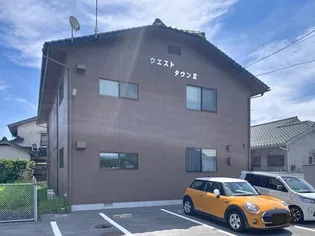 ウエストタウンIIIの画像