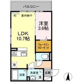 ラ・カーサ ミーアII【3階】の間取り