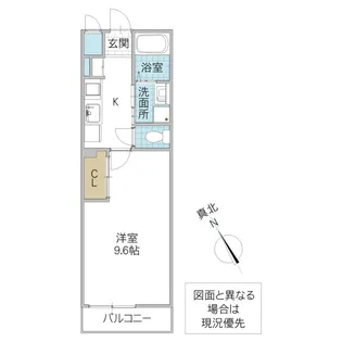 Le Yusei【2階】の間取り