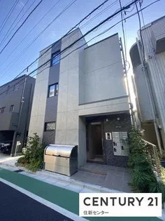 JSコート文京千駄木の画像