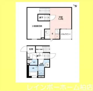 CB北柏ウイング【1階】の間取り