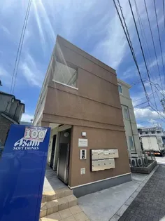 HOME GRACEの画像
