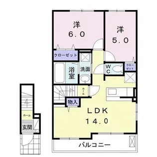 スカイロード B【2階】の間取り