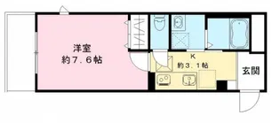 Aoakuaアオアクア【2階】の間取り