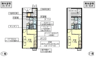 レオパレスアイレックス183【1階】の間取り