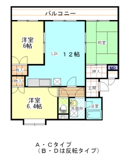 カーサたものき【4階】の間取り