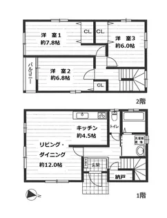 神奈川県藤沢市鵠沼桜が岡2【一戸建】の間取り