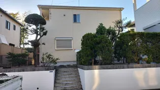 神奈川県藤沢市鵠沼桜が岡2【一戸建】の外観