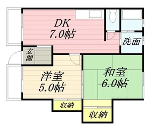 嶋本マンション【1階】の間取り