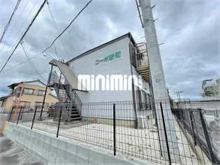 コーポ新町【1階】の外観