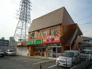 高木ビルの画像