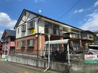 渡幸ベルメゾンDOG&CATIIの画像