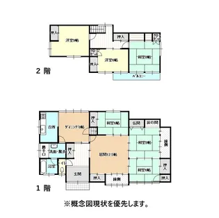 新潟県上越市大字木島【一戸建】の間取り