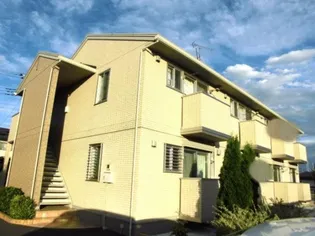 アクシス Cの画像