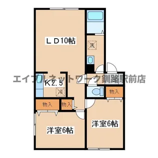 セジュール若草【1階】の間取り