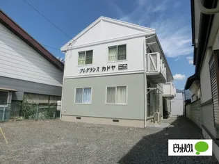 フレグランスカドヤの画像
