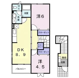 ビガ-ハイツ【2階】の間取り