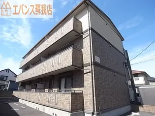 フェリシタ プルミエ【2階】の外観