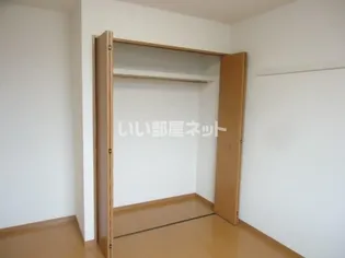 パークサイドヴィラ御里 A棟【2階】の内装