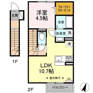 リブル【2階】の間取り