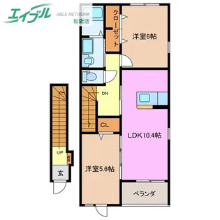 ボン マルシェ キャトル【2階】の間取り