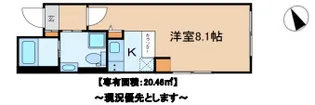 クラヴィール上野田原町【2階】の間取り