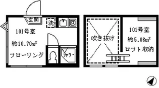 ソフィアオアシス【1階】の間取り