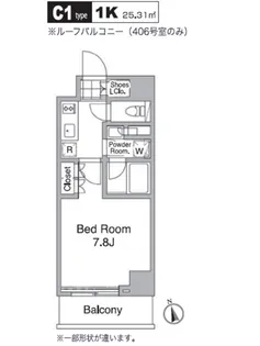 東京都目黒区目黒2【マンション】の間取り