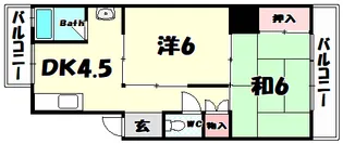 熊内マンション【3階】の間取り