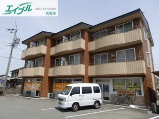 サンハイムナカムラの画像