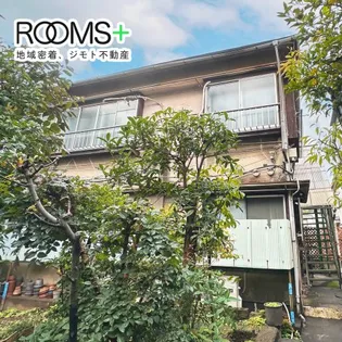 峰岸荘【2階】の外観