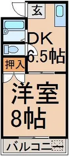 アビタシオン 長泉【4階】の間取り