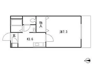 ヴィラ・クローネ【3階】の間取り