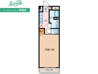 メゾンブローニュ 10【1階】の間取り