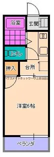 南葉ハイツ【1階】の間取り