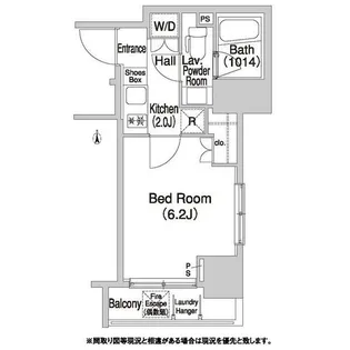 コンフォリア押上【5階】の間取り