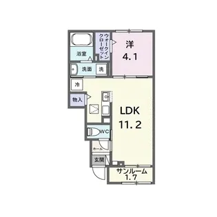 フェリス・カーサ【1階】の間取り