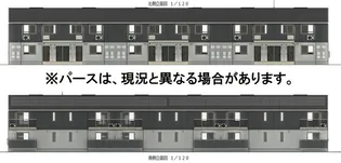 アベリアII番館の画像