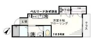 Belle Leadみずほ台【1階】の間取り