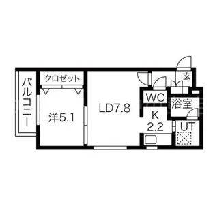 サニーウィンド【2階】の間取り