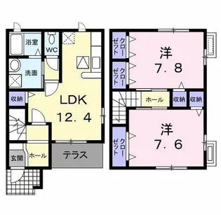 アミーゴ池尻B【1階】の間取り
