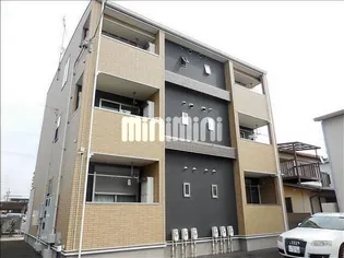 アルモニー,Tの画像