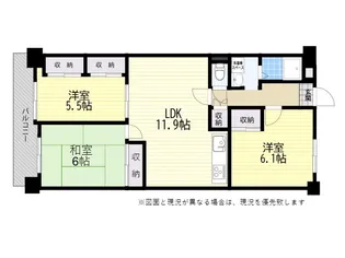 日生ロイヤルマンション上宗方【9階】の間取り