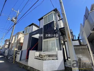 東京都小金井市中町3【アパート】の外観